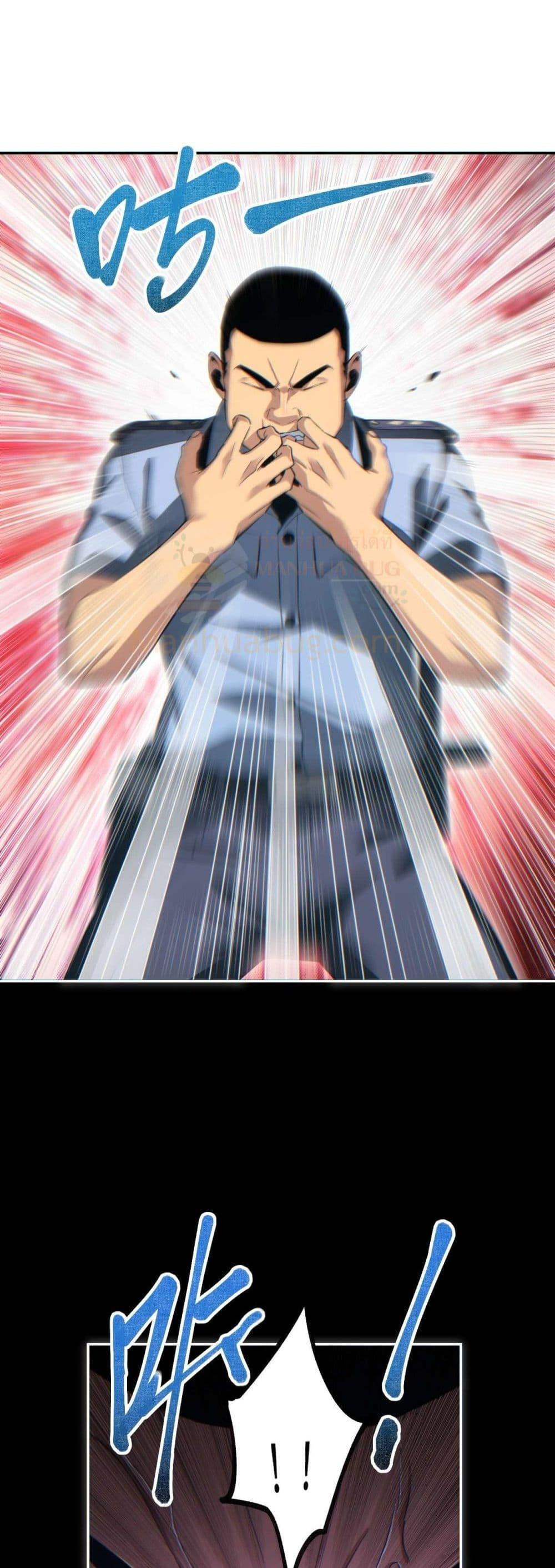 Manga-lc-com อ่านมังงะ อ่านการ์ตูน ออนไลน์ ฟรี Rebirthinthe ตอนที่ 1 2 3 4 5 6 7 8 9 10 11 12 13 14 ฟรี ไม่มีโฆษณา Manga-lc - อ่าน มังงะ อ่าน การ์ตูน ออนไลน์ อ่านมังงะ ฟรี