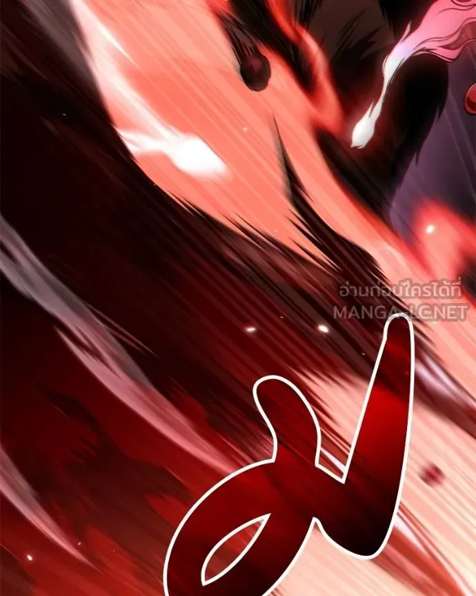 โทษที พื้นที่นี้ ตอนที่ 25 รูปที่ 122