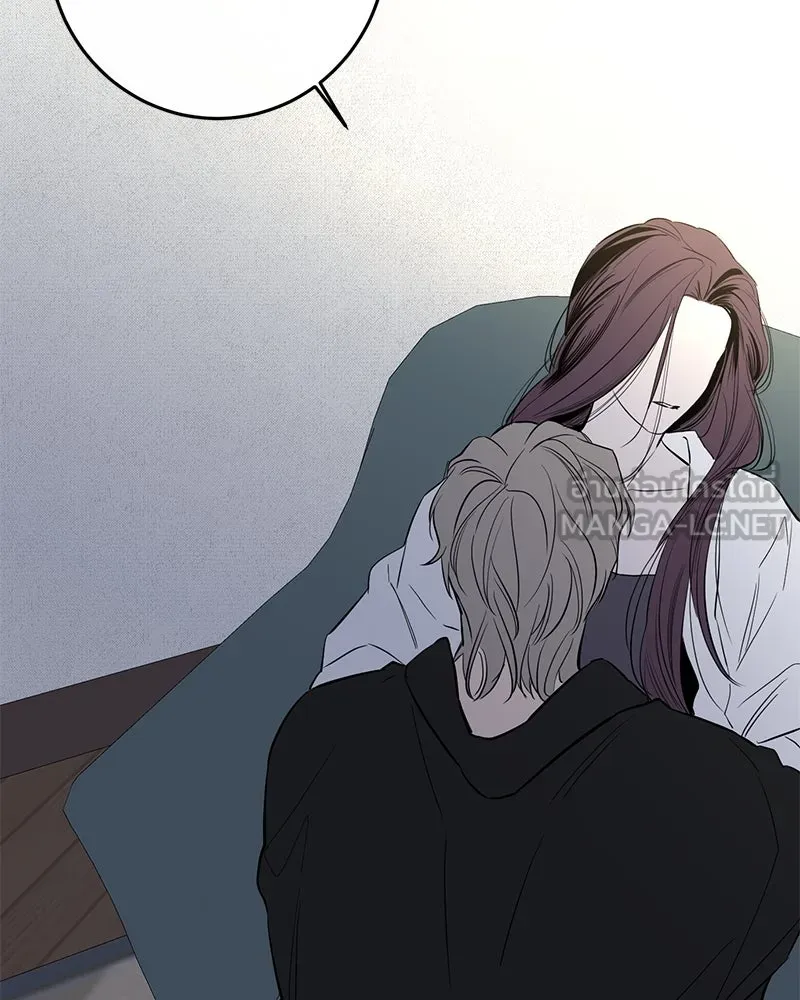 ตำนานเทพธิดาตกสวรรค์ ตอนที่ 64 รูปที่ 3