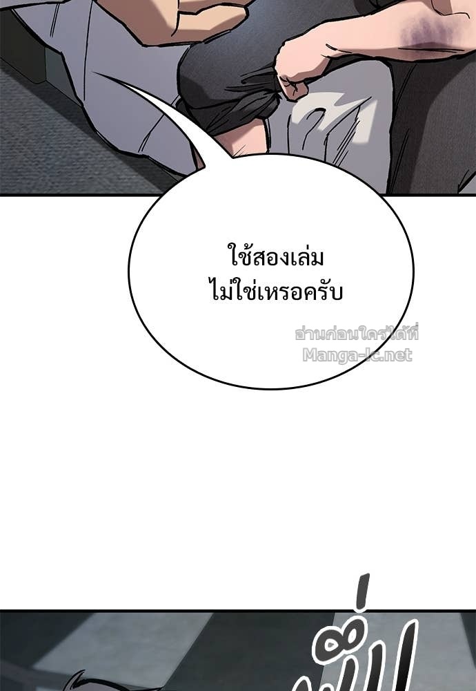 Doujin-Lc- อ่าน โดจิน มังฮวา เกาหลี ญี่ปุ่น จีน แปลไทย อัศวินวันเดียว ตอนที่ 1 2 3 4 5 6 7 8 9 10 11 12 13 14 ฟรี ไม่มีโฆษณา อ่าน โดจิน Manhwa เกาหลี ญี่ปุ่น จีน เรามีครบ คัดมาให้เน้นๆ โดจิน 18+ รับประกันความฟินโดย Doujin Lc