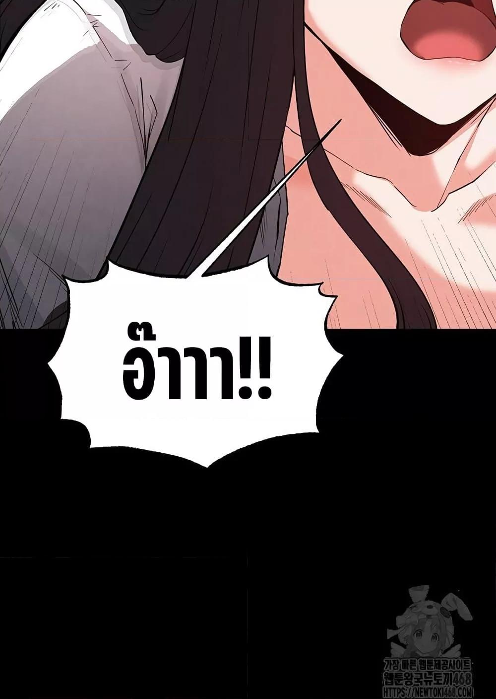 Doujin-Lc- อ่าน โดจิน มังฮวา เกาหลี ญี่ปุ่น จีน แปลไทย Human Scum ตอนที่ 1 2 3 4 5 6 7 8 9 10 11 12 13 14 ฟรี ไม่มีโฆษณา อ่าน โดจิน Manhwa เกาหลี ญี่ปุ่น จีน เรามีครบ คัดมาให้เน้นๆ โดจิน 18+ รับประกันความฟินโดย  Doujin Lc