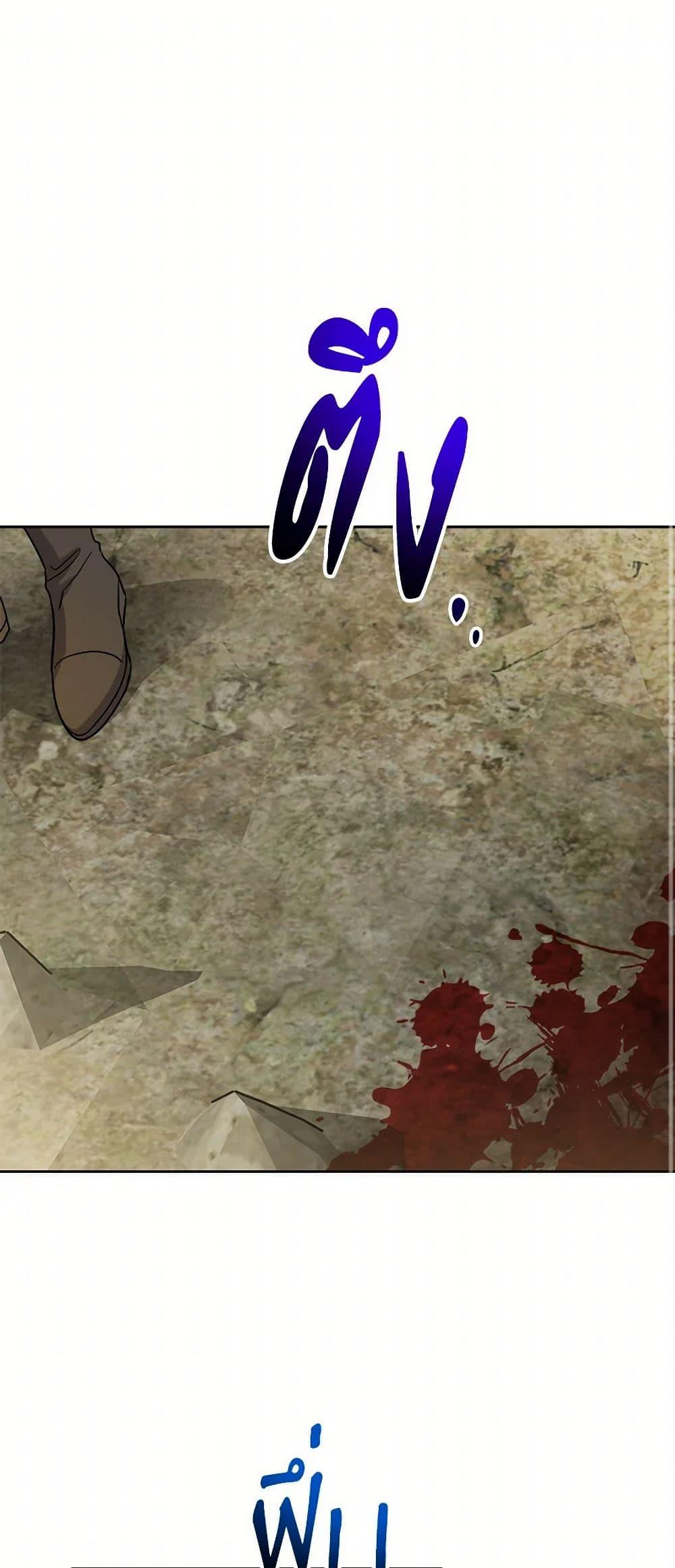 Manga-lc-com อ่านมังงะ อ่านการ์ตูน ออนไลน์ ฟรี The Male Lead is in Charge of the Successor ตอนที่ 1 2 3 4 5 6 7 8 9 10 11 12 13 14 ฟรี ไม่มีโฆษณา Manga-lc - อ่าน มังงะ อ่าน การ์ตูน ออนไลน์ อ่านมังงะ ฟรี