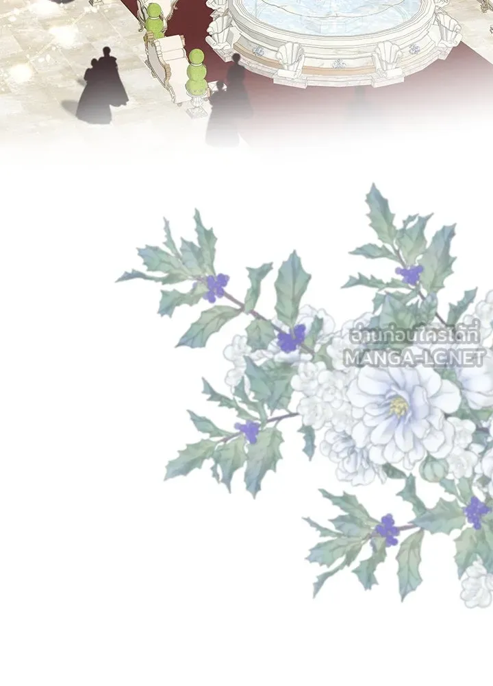 องค์ชายผู้อื้อฉาว ตอนที่ 60 รูปที่ 3