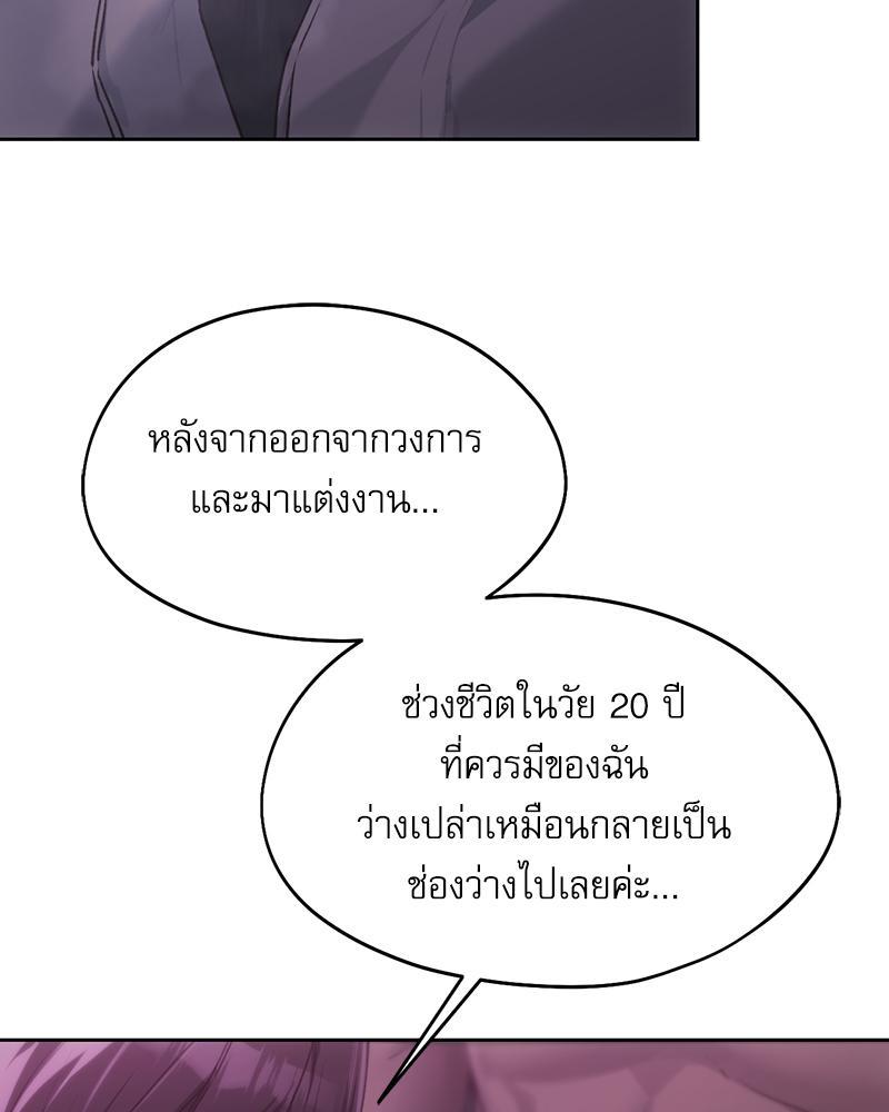 Doujin-Lc- อ่าน โดจิน มังฮวา เกาหลี ญี่ปุ่น จีน แปลไทย From Today My Favorite ตอนที่ 1 2 3 4 5 6 7 8 9 10 11 12 13 14 ฟรี ไม่มีโฆษณา อ่าน โดจิน Manhwa เกาหลี ญี่ปุ่น จีน เรามีครบ คัดมาให้เน้นๆ โดจิน 18+ รับประกันความฟินโดย  Doujin Lc