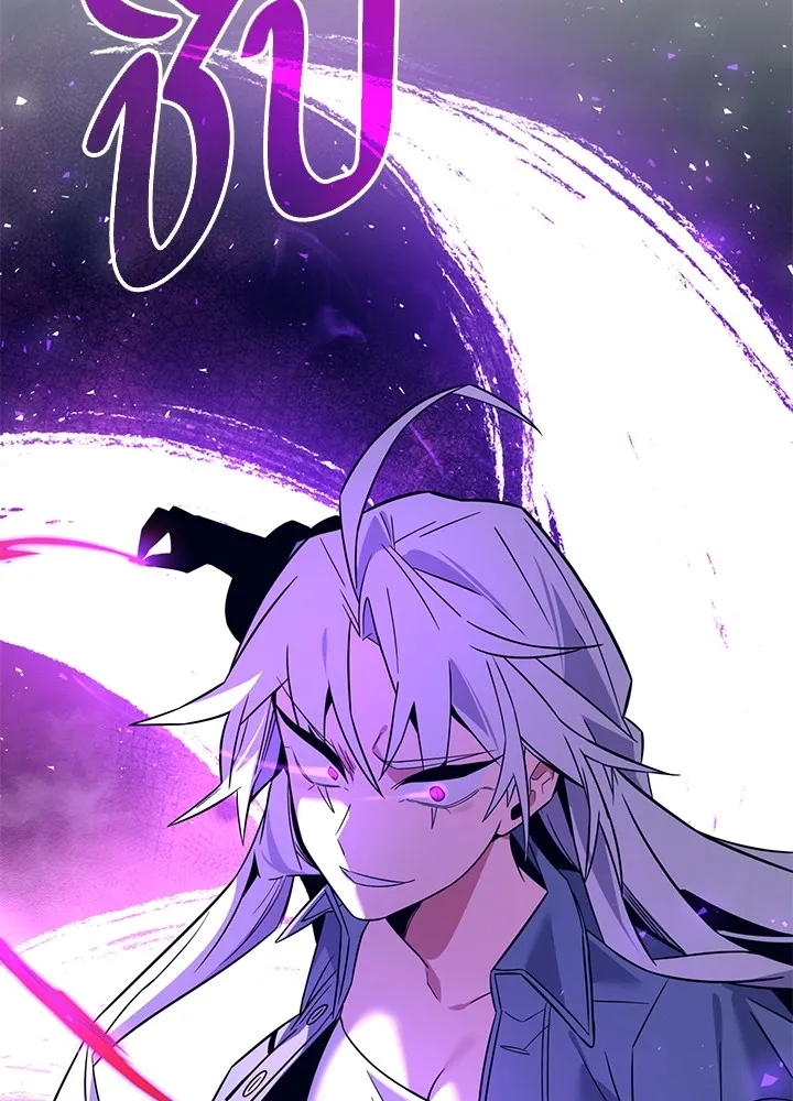 คืนแห่งโทแกบี ตอนที่ 20 รูปที่ 112