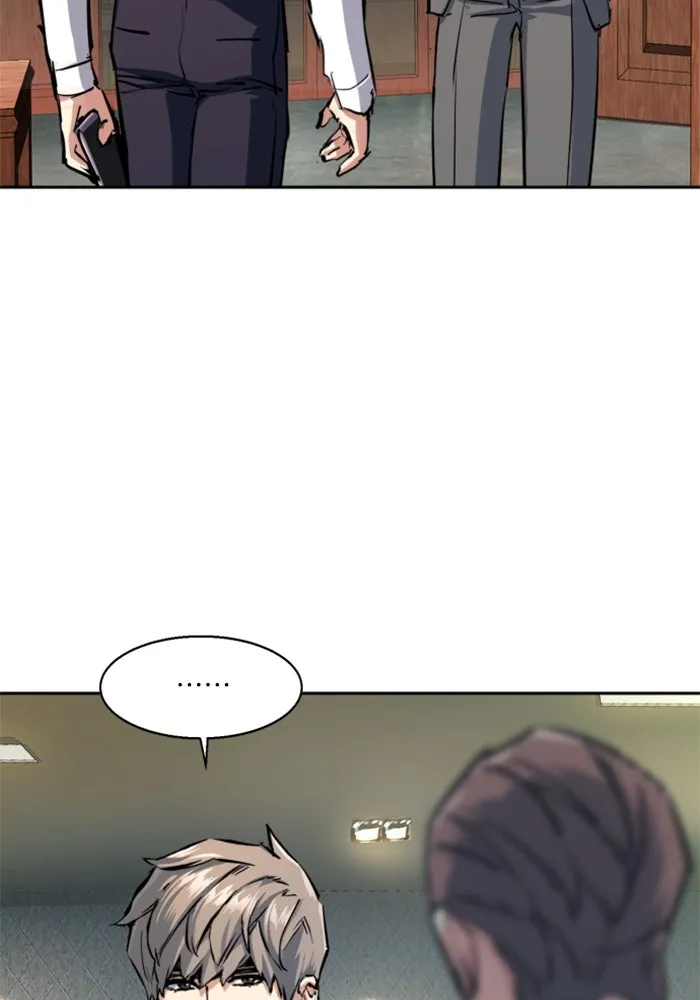 พี่ชายสายบอดี้การ์ด ตอนที่ 234 รูปที่ 95