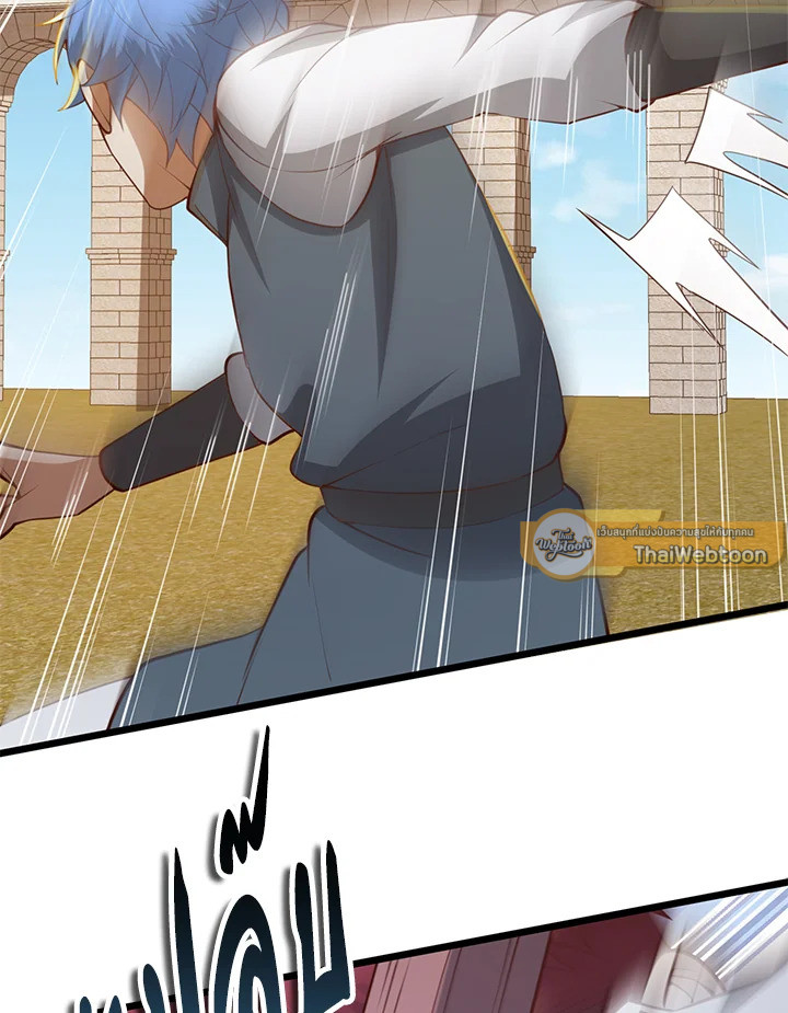 Manga-lc-com อ่านมังงะ อ่านการ์ตูน ออนไลน์ ฟรี The Lord of Coins ตอนที่ 1 2 3 4 5 6 7 8 9 10 11 12 13 14 ฟรี ไม่มีโฆษณา Manga-lc - อ่าน มังงะ อ่าน การ์ตูน ออนไลน์ อ่านมังงะ ฟรี