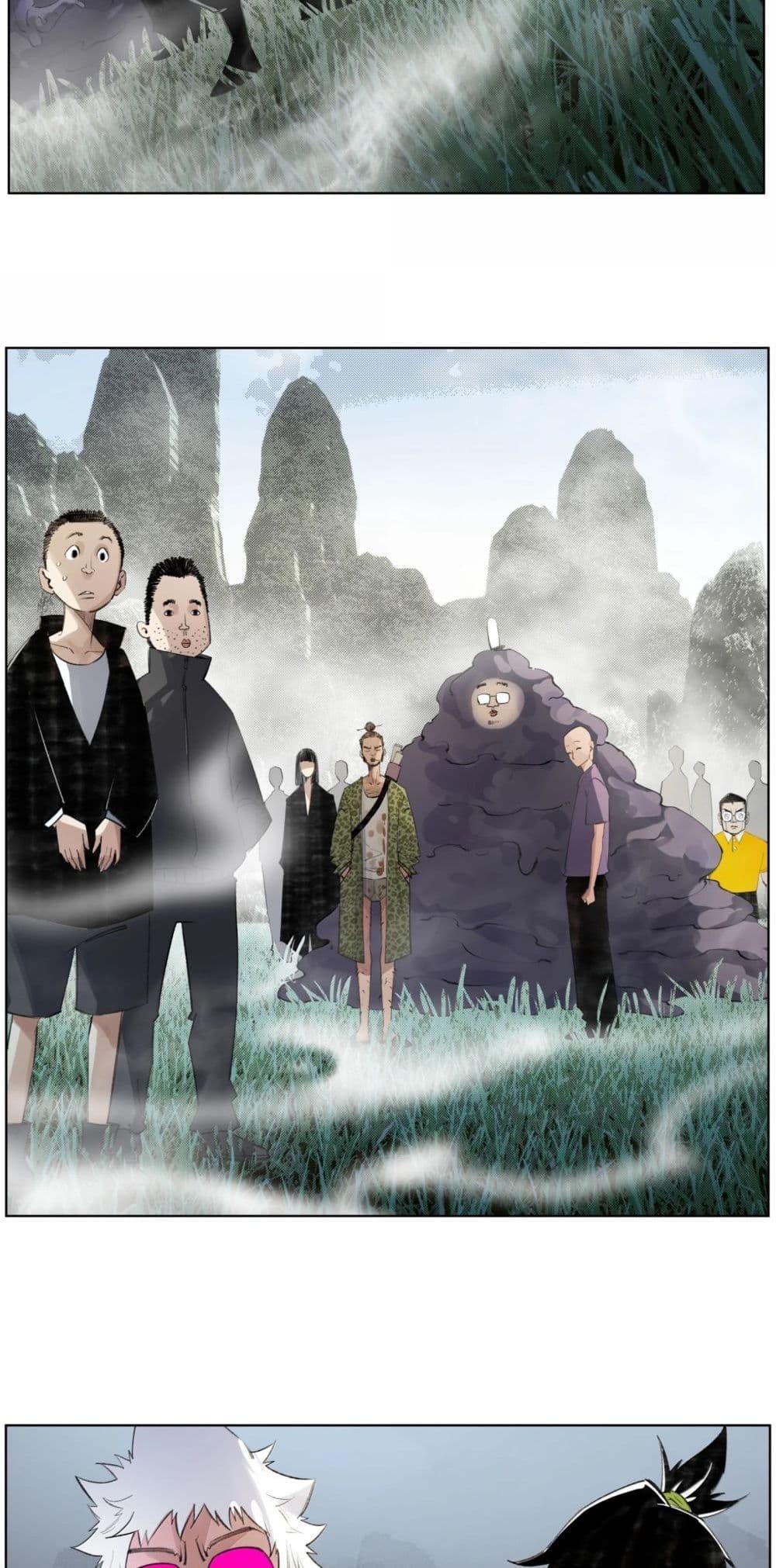 Manga-lc-com อ่านมังงะ อ่านการ์ตูน ออนไลน์ ฟรี Nine Methods of Ascending the Clouds First Ranked Immortal ตอนที่ 1 2 3 4 5 6 7 8 9 10 11 12 13 14 ฟรี ไม่มีโฆษณา Manga-lc - อ่าน มังงะ อ่าน การ์ตูน ออนไลน์ อ่านมังงะ ฟรี