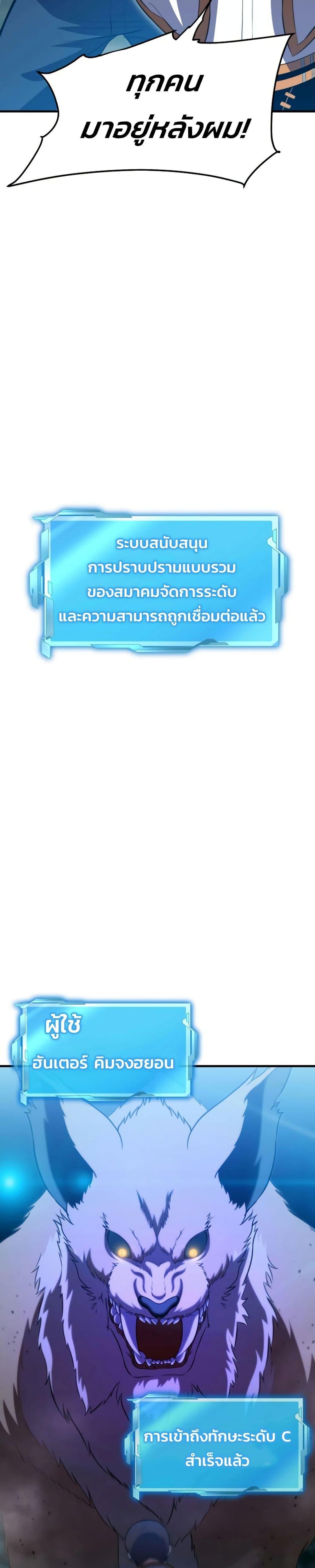 Manga-lc-com อ่านมังงะ อ่านการ์ตูน ออนไลน์ ฟรี Academy Reincarnation Hero ตอนที่ 1 2 3 4 5 6 7 8 9 10 11 12 13 14 ฟรี ไม่มีโฆษณา Manga-lc - อ่าน มังงะ อ่าน การ์ตูน ออนไลน์ อ่านมังงะ ฟรี