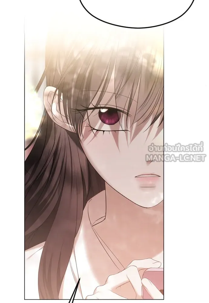 วิธีหนีตายจากนิยายโรคจิต ตอนที่ 53 รูปที่ 12