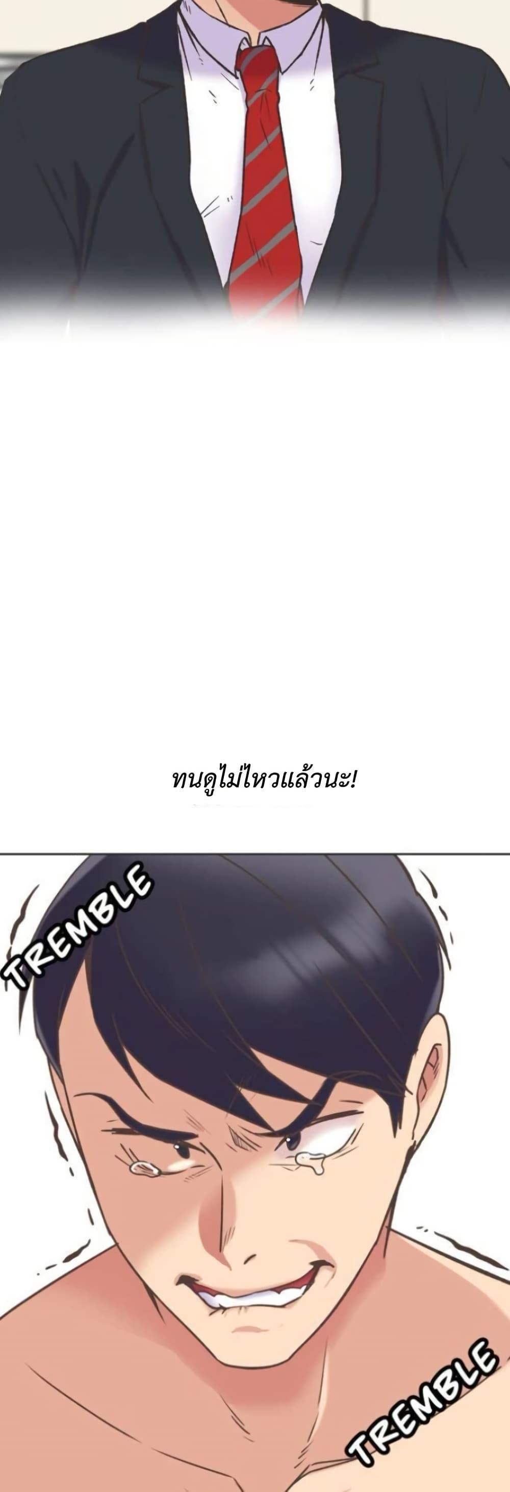 Doujin-Lc- อ่าน โดจิน มังฮวา เกาหลี ญี่ปุ่น จีน แปลไทย The Yes Girl ตอนที่ 1 2 3 4 5 6 7 8 9 10 11 12 13 14 ฟรี ไม่มีโฆษณา อ่าน โดจิน Manhwa เกาหลี ญี่ปุ่น จีน เรามีครบ คัดมาให้เน้นๆ โดจิน 18+ รับประกันความฟินโดย  Doujin Lc
