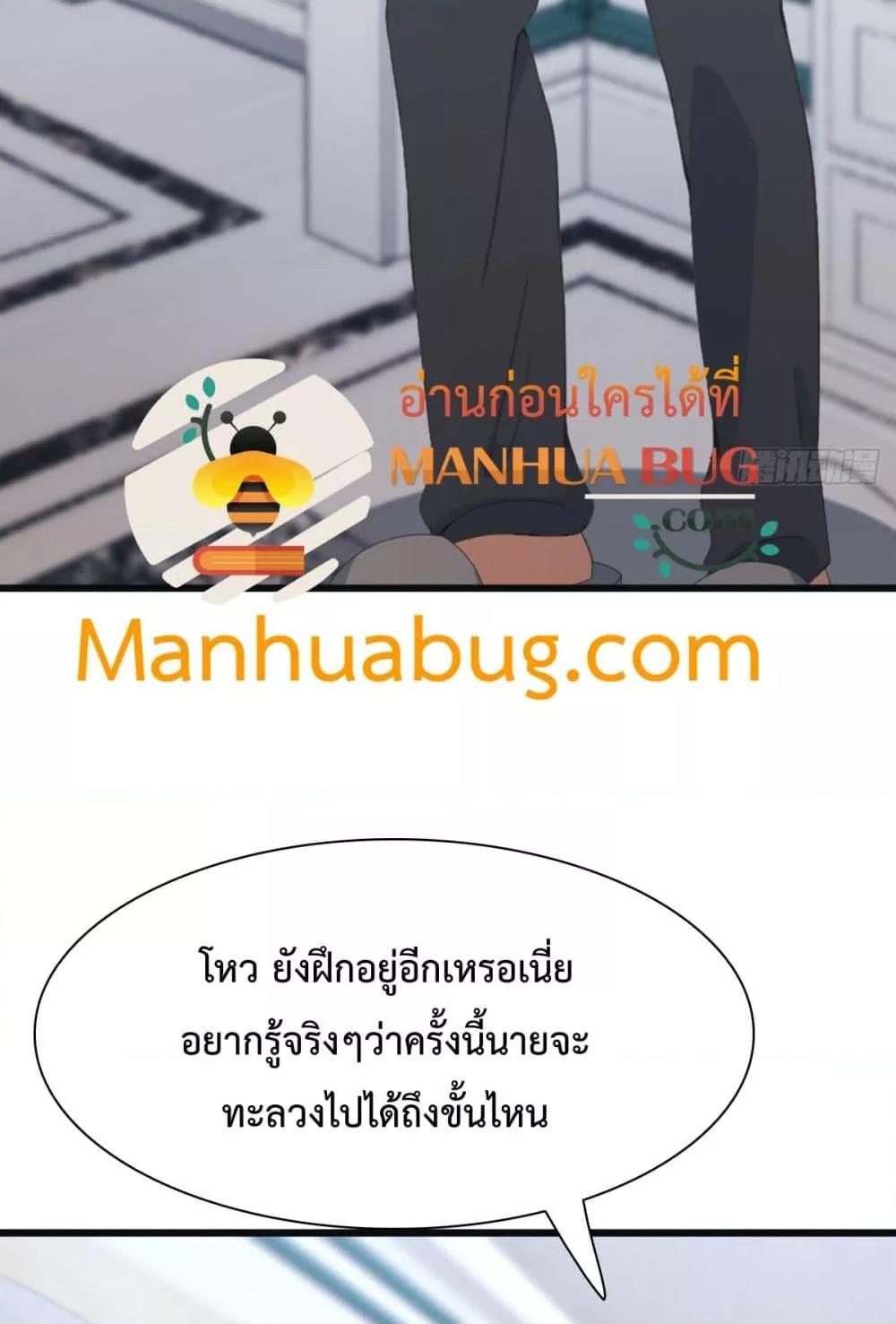 Manga-lc-com อ่านมังงะ อ่านการ์ตูน ออนไลน์ ฟรี MasterCultivat ตอนที่ 1 2 3 4 5 6 7 8 9 10 11 12 13 14 ฟรี ไม่มีโฆษณา Manga-lc - อ่าน มังงะ อ่าน การ์ตูน ออนไลน์ อ่านมังงะ ฟรี