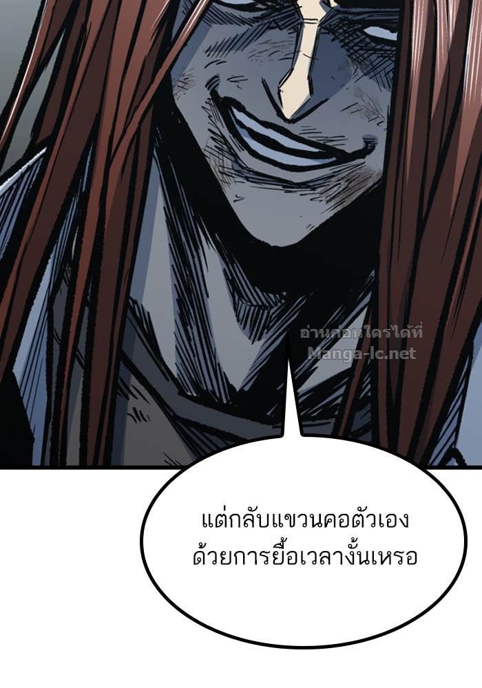Doujin-Lc- อ่าน โดจิน มังฮวา เกาหลี ญี่ปุ่น จีน แปลไทย HECTOPASCAL ตอนที่ 1 2 3 4 5 6 7 8 9 10 11 12 13 14 ฟรี ไม่มีโฆษณา อ่าน โดจิน Manhwa เกาหลี ญี่ปุ่น จีน เรามีครบ คัดมาให้เน้นๆ โดจิน 18+ รับประกันความฟินโดย Doujin Lc