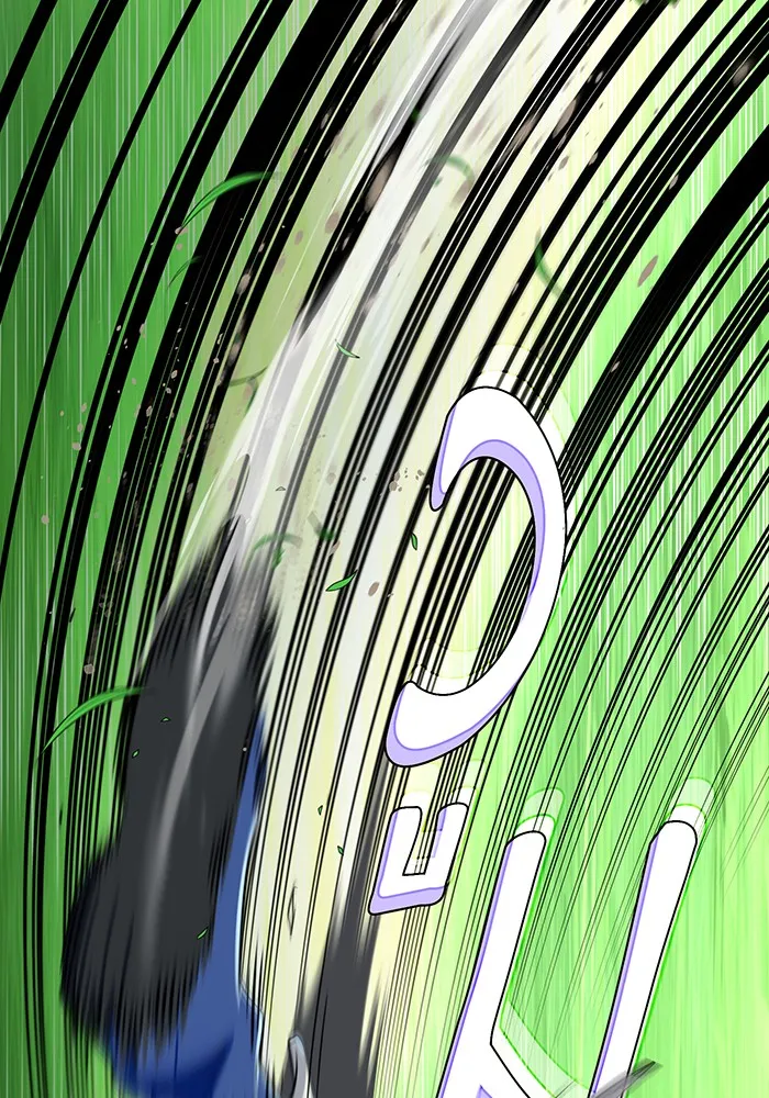 จอมเวทเกิดใหม่ในรอบ 66666 ปี ตอนที่ 125 รูปที่ 29