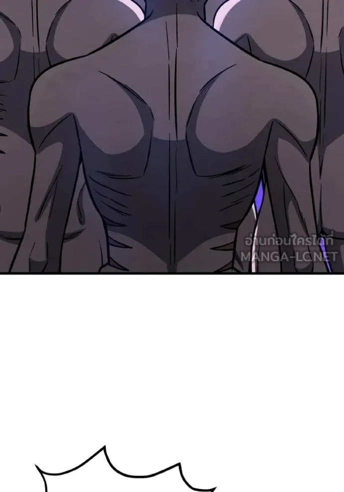 อัจฉริยะนอกคอก ตอนที่ 143 รูปที่ 97