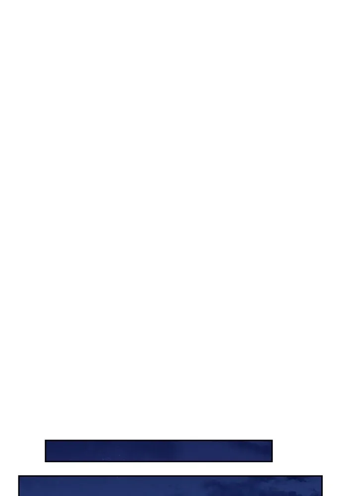 ครัวจอมเวท ตอนที่ 34 รูปที่ 40