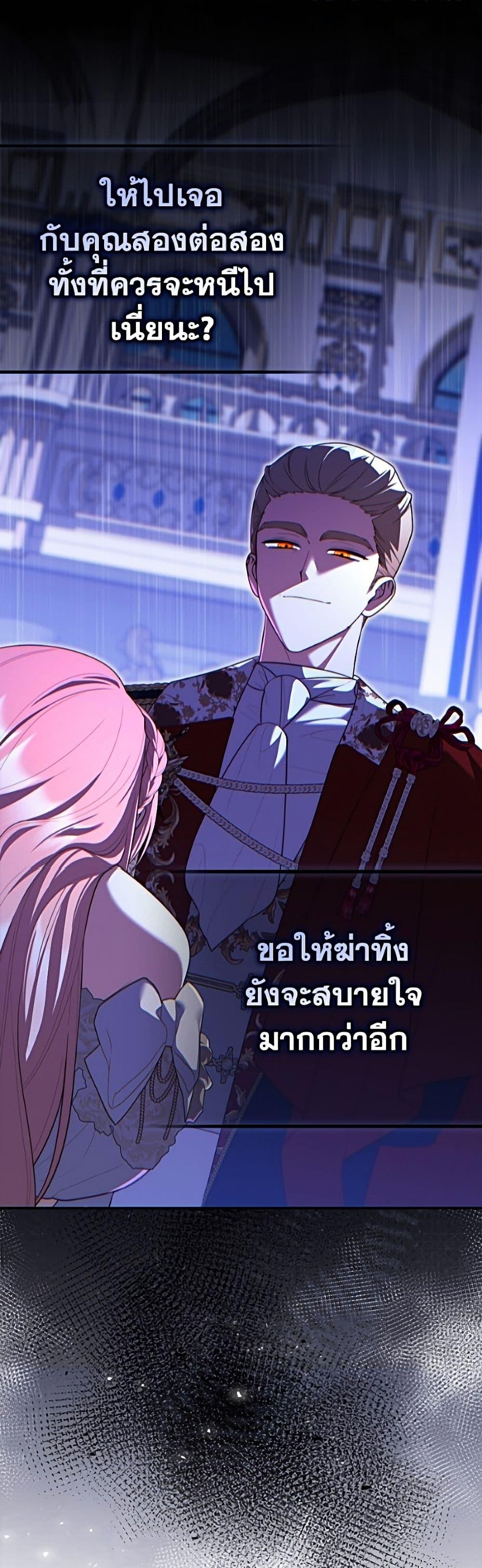 Manga-lc-com อ่านมังงะ อ่านการ์ตูน ออนไลน์ ฟรี Fortune-Telling Lady ตอนที่ 1 2 3 4 5 6 7 8 9 10 11 12 13 14 ฟรี ไม่มีโฆษณา Manga-lc - อ่าน มังงะ อ่าน การ์ตูน ออนไลน์ อ่านมังงะ ฟรี