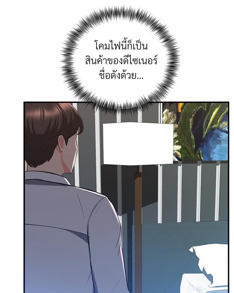 Doujin-Lc- อ่าน โดจิน มังฮวา เกาหลี ญี่ปุ่น จีน แปลไทย My Pillow Business Begins ตอนที่ 1 2 3 4 5 6 7 8 9 10 11 12 13 14 ฟรี ไม่มีโฆษณา อ่าน โดจิน Manhwa เกาหลี ญี่ปุ่น จีน เรามีครบ คัดมาให้เน้นๆ โดจิน 18+ รับประกันความฟินโดย  Doujin Lc