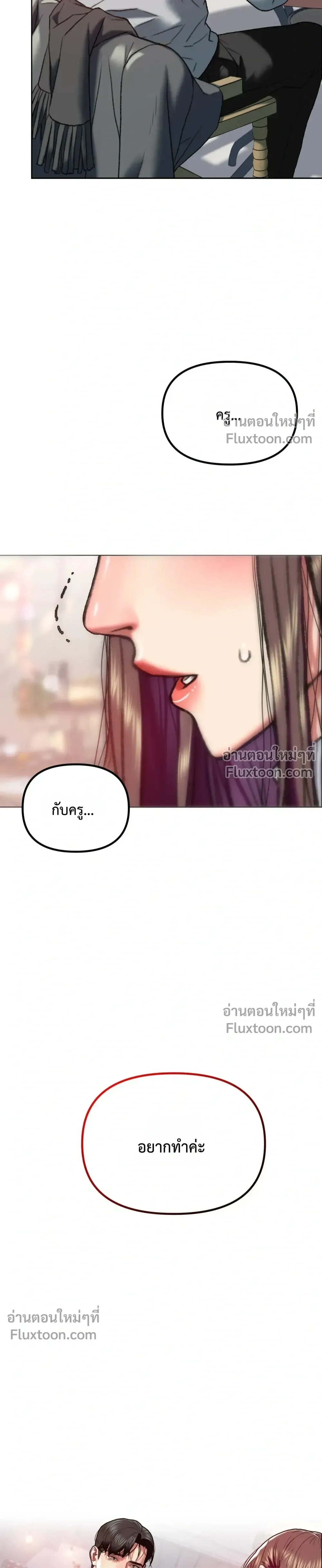 Doujin-Lc- อ่าน โดจิน มังฮวา เกาหลี ญี่ปุ่น จีน แปลไทย Pervert Picking Perverts คนวิปริตที่เลือกคบแต่คนวิปริตด้วยกัน ตอนที่ 1 2 3 4 5 6 7 8 9 10 11 12 13 14 ฟรี ไม่มีโฆษณา อ่าน โดจิน Manhwa เกาหลี ญี่ปุ่น จีน เรามีครบ คัดมาให้เน้นๆ โดจิน 18+ รับประกันความฟินโดย  Doujin Lc