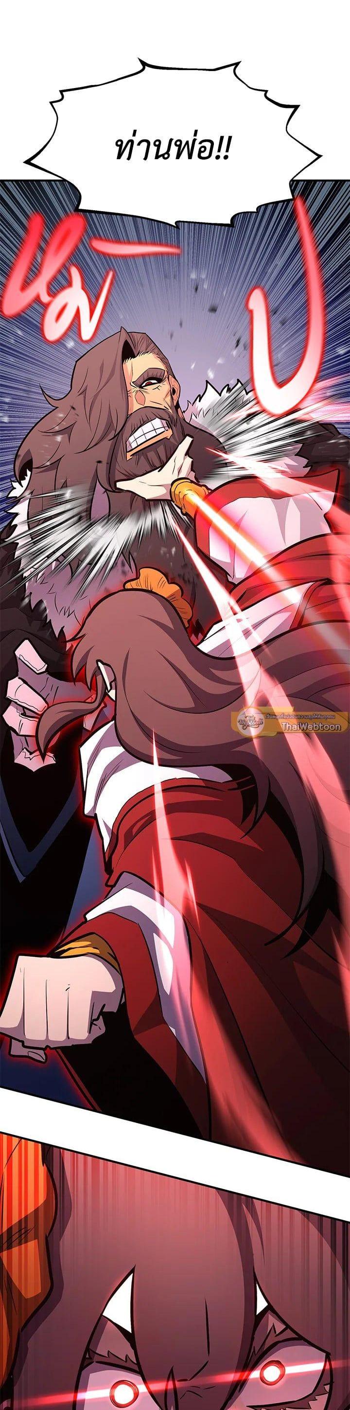 Manga-lc-com อ่านมังงะ อ่านการ์ตูน ออนไลน์ ฟรี Standard of Reincarnation ตอนที่ 1 2 3 4 5 6 7 8 9 10 11 12 13 14 ฟรี ไม่มีโฆษณา Manga-lc - อ่าน มังงะ อ่าน การ์ตูน ออนไลน์ อ่านมังงะ ฟรี