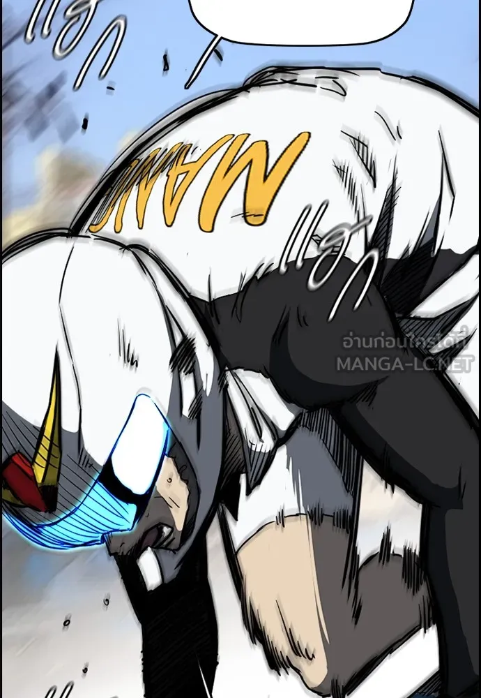 ปั่นสู้ฝันbrWind Breaker ตอนที่ 51 รูปที่ 9