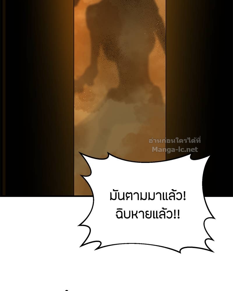 Doujin-Lc- อ่าน โดจิน มังฮวา เกาหลี ญี่ปุ่น จีน แปลไทย ข้าราชการพิเศษ ตอนที่ 1 2 3 4 5 6 7 8 9 10 11 12 13 14 ฟรี ไม่มีโฆษณา อ่าน โดจิน Manhwa เกาหลี ญี่ปุ่น จีน เรามีครบ คัดมาให้เน้นๆ โดจิน 18+ รับประกันความฟินโดย Doujin Lc