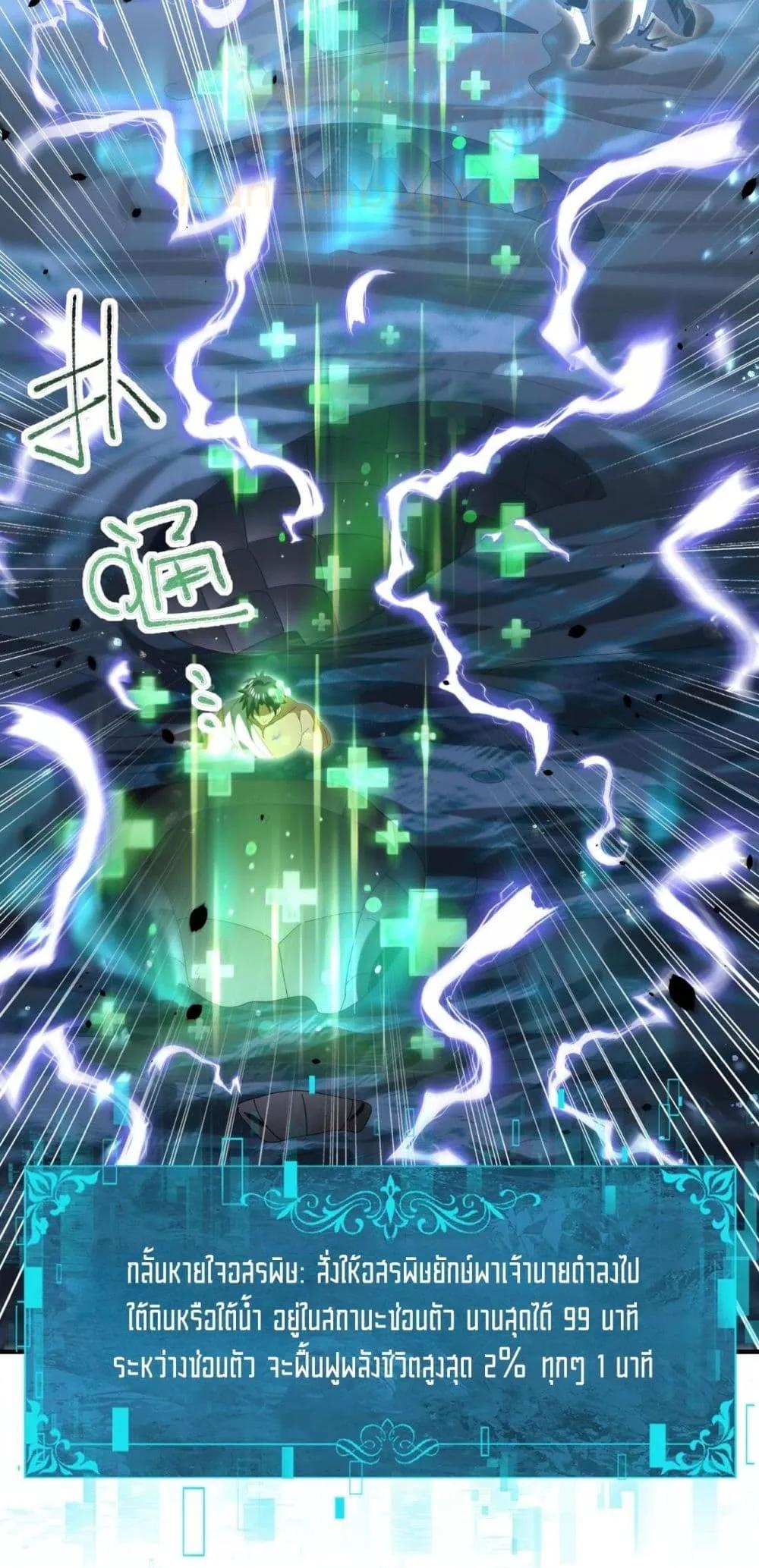 Manga-lc-com อ่านมังงะ อ่านการ์ตูน ออนไลน์ ฟรี IamDrakoMajs ตอนที่ 1 2 3 4 5 6 7 8 9 10 11 12 13 14 ฟรี ไม่มีโฆษณา Manga-lc - อ่าน มังงะ อ่าน การ์ตูน ออนไลน์ อ่านมังงะ ฟรี