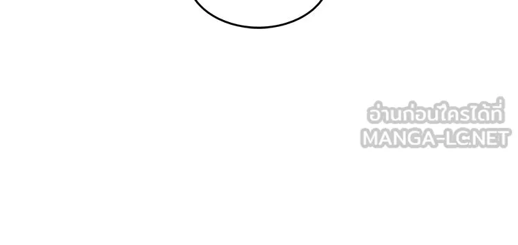 Bring the Love ตอนที่ 18 รูปที่ 30