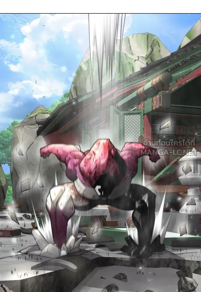 ยุคแห่งยอดมนุษย์ ตอนที่ 74 รูปที่ 84