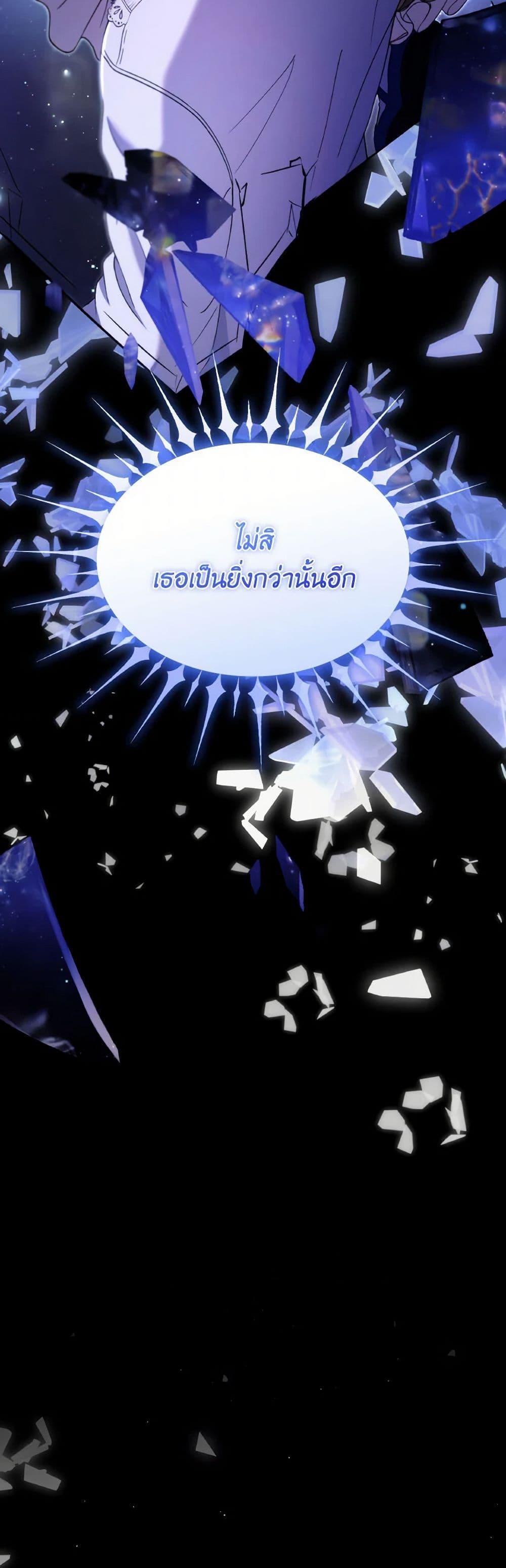 Manga-lc-com อ่านมังงะ อ่านการ์ตูน ออนไลน์ ฟรี Villains Behind the Curtains ตอนที่ 1 2 3 4 5 6 7 8 9 10 11 12 13 14 ฟรี ไม่มีโฆษณา Manga-lc - อ่าน มังงะ อ่าน การ์ตูน ออนไลน์ อ่านมังงะ ฟรี