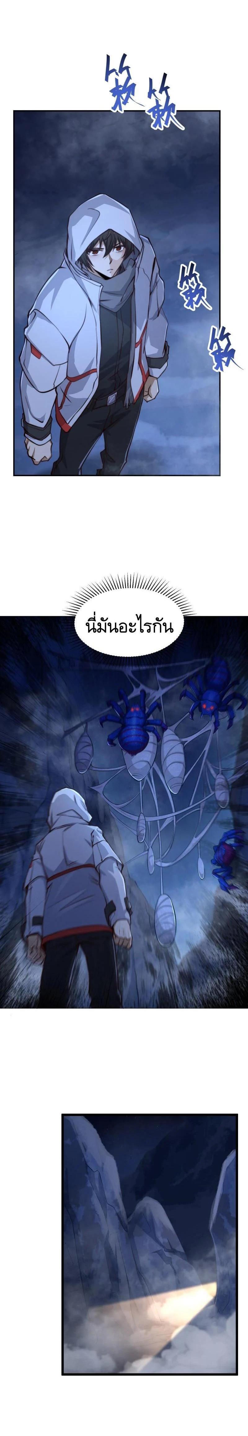 Manga-lc-com อ่านมังงะ อ่านการ์ตูน ออนไลน์ ฟรี The First Order ตอนที่ 1 2 3 4 5 6 7 8 9 10 11 12 13 14 ฟรี ไม่มีโฆษณา Manga-lc - อ่าน มังงะ อ่าน การ์ตูน ออนไลน์ อ่านมังงะ ฟรี