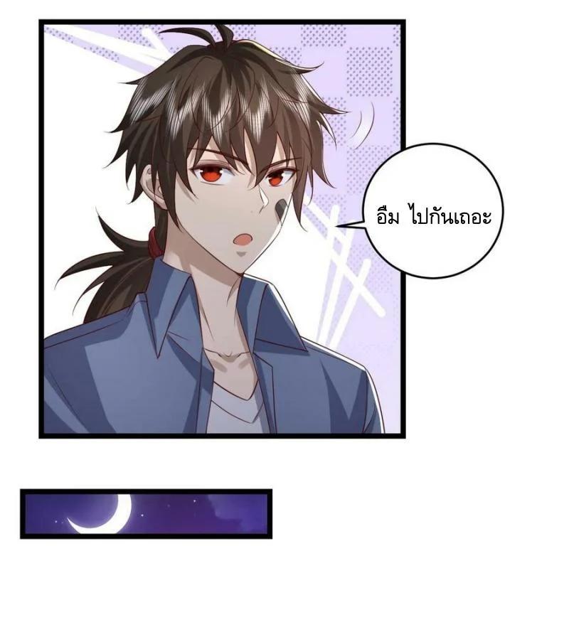 Manga-lc-com อ่านมังงะ อ่านการ์ตูน ออนไลน์ ฟรี The First Order ตอนที่ 1 2 3 4 5 6 7 8 9 10 11 12 13 14 ฟรี ไม่มีโฆษณา Manga-lc - อ่าน มังงะ อ่าน การ์ตูน ออนไลน์ อ่านมังงะ ฟรี