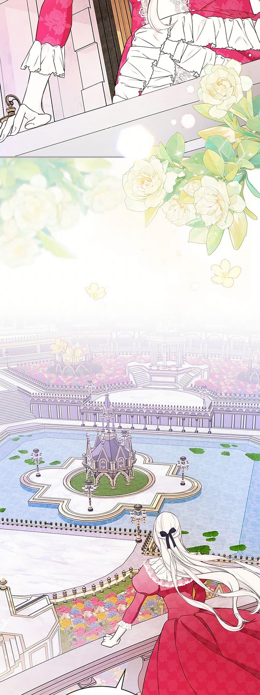 Manga-lc-com อ่านมังงะ อ่านการ์ตูน ออนไลน์ ฟรี I’ll Become the Mother of the Hero ตอนที่ 1 2 3 4 5 6 7 8 9 10 11 12 13 14 ฟรี ไม่มีโฆษณา Manga-lc - อ่าน มังงะ อ่าน การ์ตูน ออนไลน์ อ่านมังงะ ฟรี