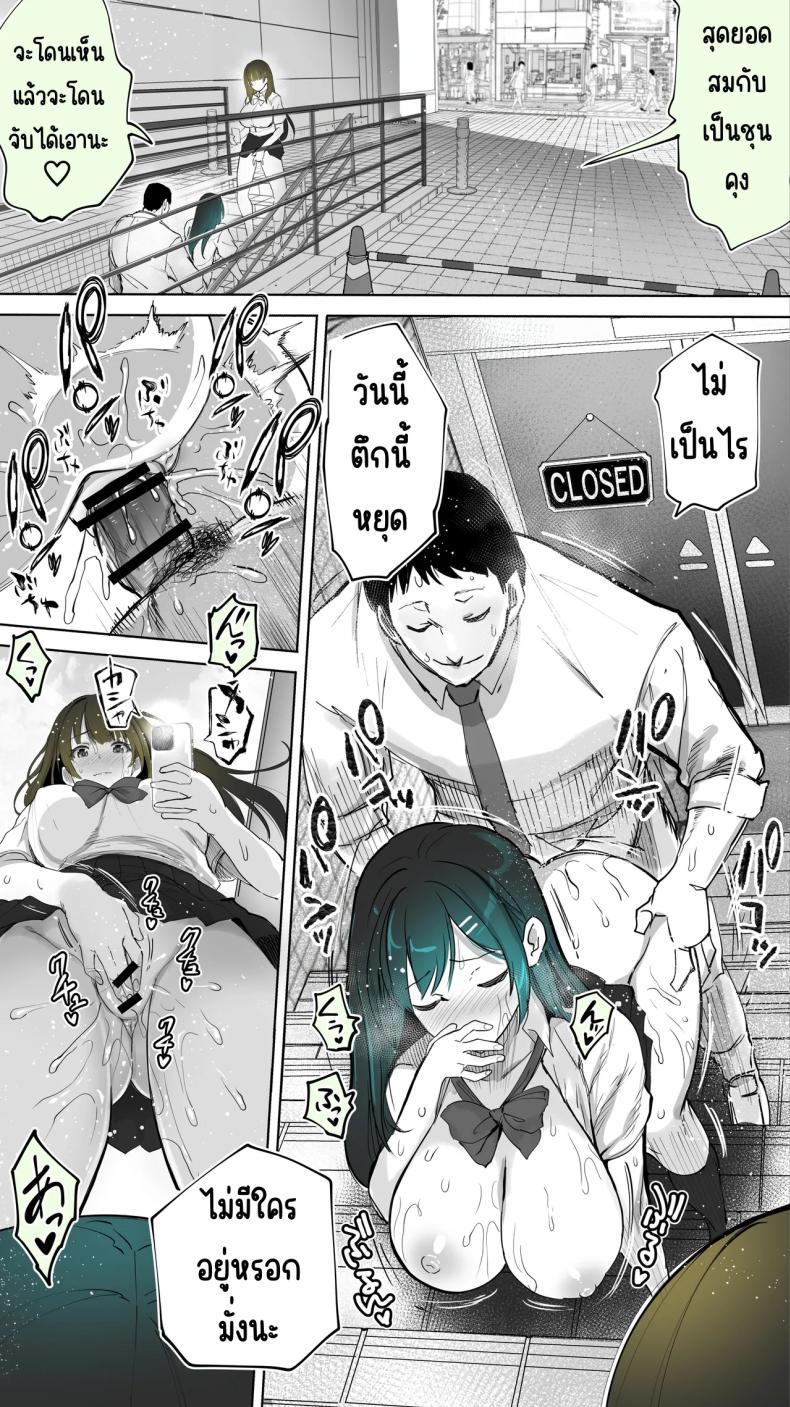 Doujin-Lc- อ่าน โดจิน มังฮวา เกาหลี ญี่ปุ่น จีน แปลไทย เซ็กส์เฟรนใกล้บ้าน (Raidon) ตอนที่ 1 2 3 4 5 6 7 8 9 10 11 12 13 14 ฟรี ไม่มีโฆษณา อ่าน โดจิน Manhwa เกาหลี ญี่ปุ่น จีน เรามีครบ คัดมาให้เน้นๆ โดจิน 18+ รับประกันความฟินโดย  Doujin Lc