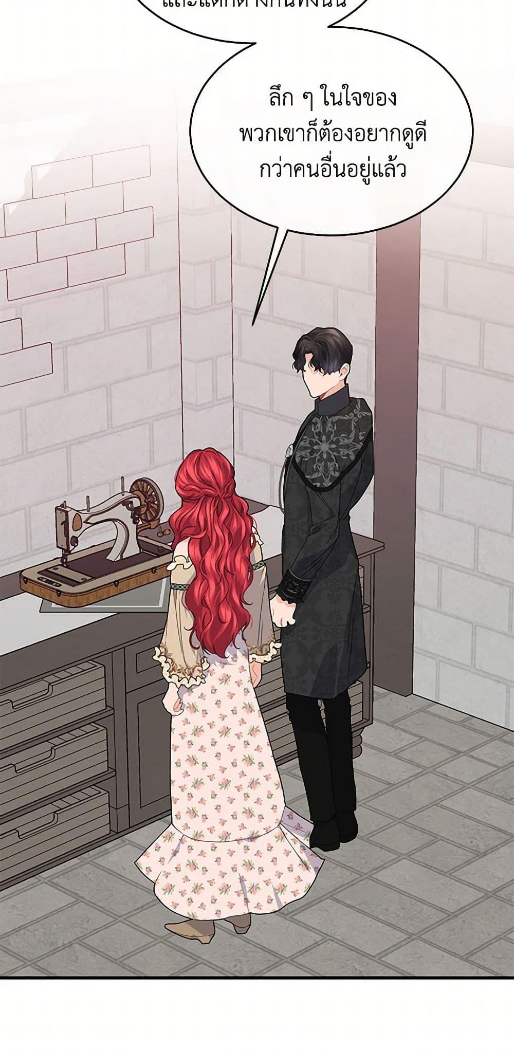 Manga-lc-com อ่านมังงะ อ่านการ์ตูน ออนไลน์ ฟรี The Elegant Sea of Savagery ตอนที่ 1 2 3 4 5 6 7 8 9 10 11 12 13 14 ฟรี ไม่มีโฆษณา Manga-lc - อ่าน มังงะ อ่าน การ์ตูน ออนไลน์ อ่านมังงะ ฟรี