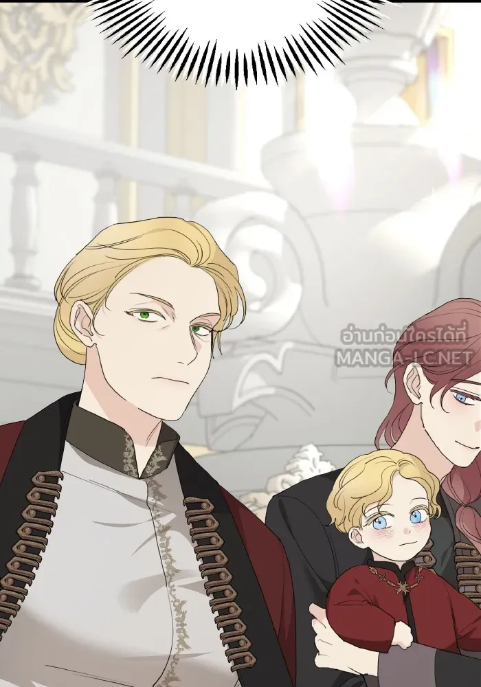 ครอบครัวสามีเห็นทีจะคลั่งรัก ตอนที่ 78 รูปที่ 21