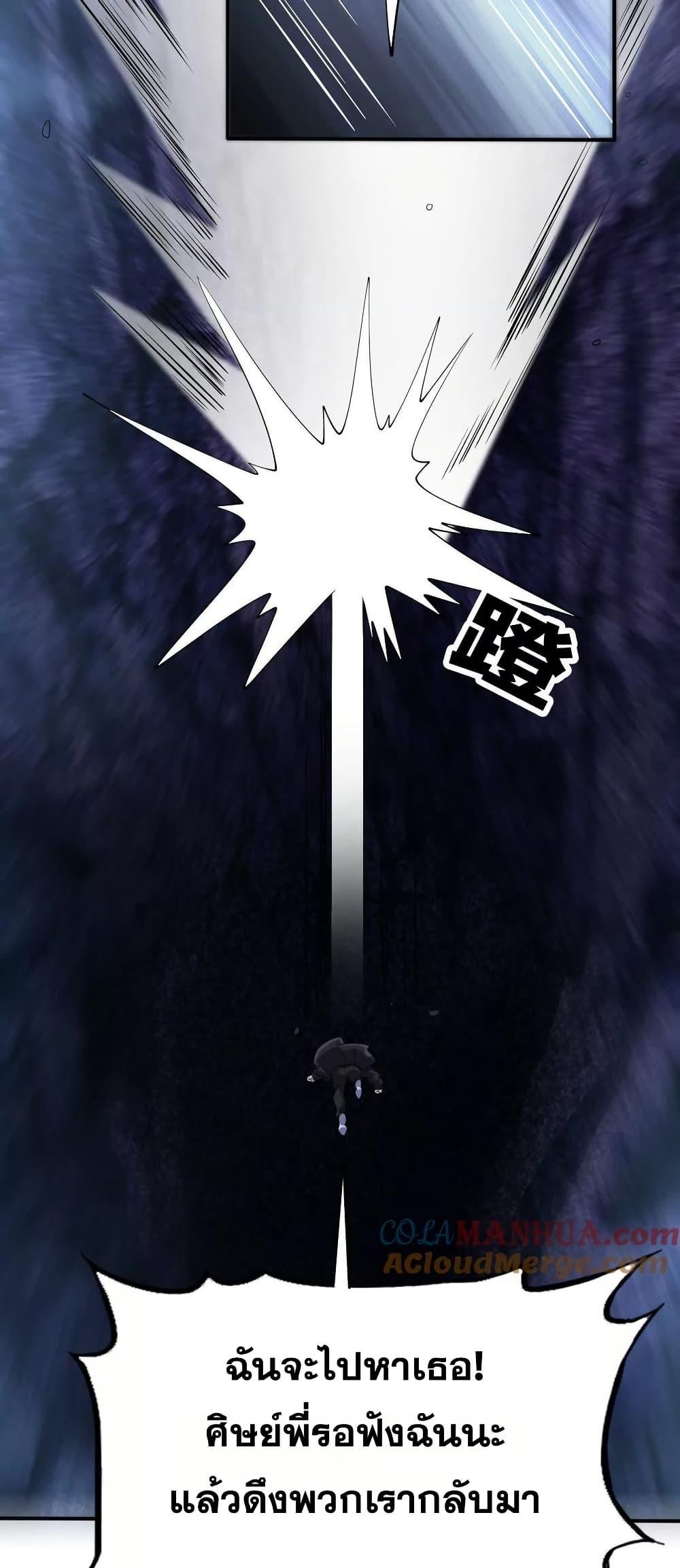 Manga-lc-com อ่านมังงะ อ่านการ์ตูน ออนไลน์ ฟรี The Creators ตอนที่ 1 2 3 4 5 6 7 8 9 10 11 12 13 14 ฟรี ไม่มีโฆษณา Manga-lc - อ่าน มังงะ อ่าน การ์ตูน ออนไลน์ อ่านมังงะ ฟรี