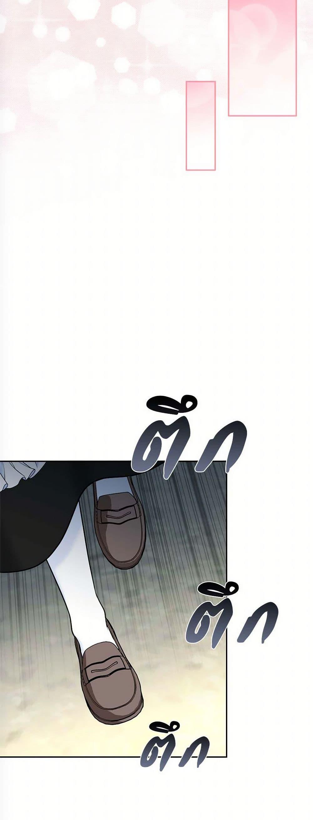 Manga-lc-com อ่านมังงะ อ่านการ์ตูน ออนไลน์ ฟรี Breaking News ตอนที่ 1 2 3 4 5 6 7 8 9 10 11 12 13 14 ฟรี ไม่มีโฆษณา Manga-lc - อ่าน มังงะ อ่าน การ์ตูน ออนไลน์ อ่านมังงะ ฟรี