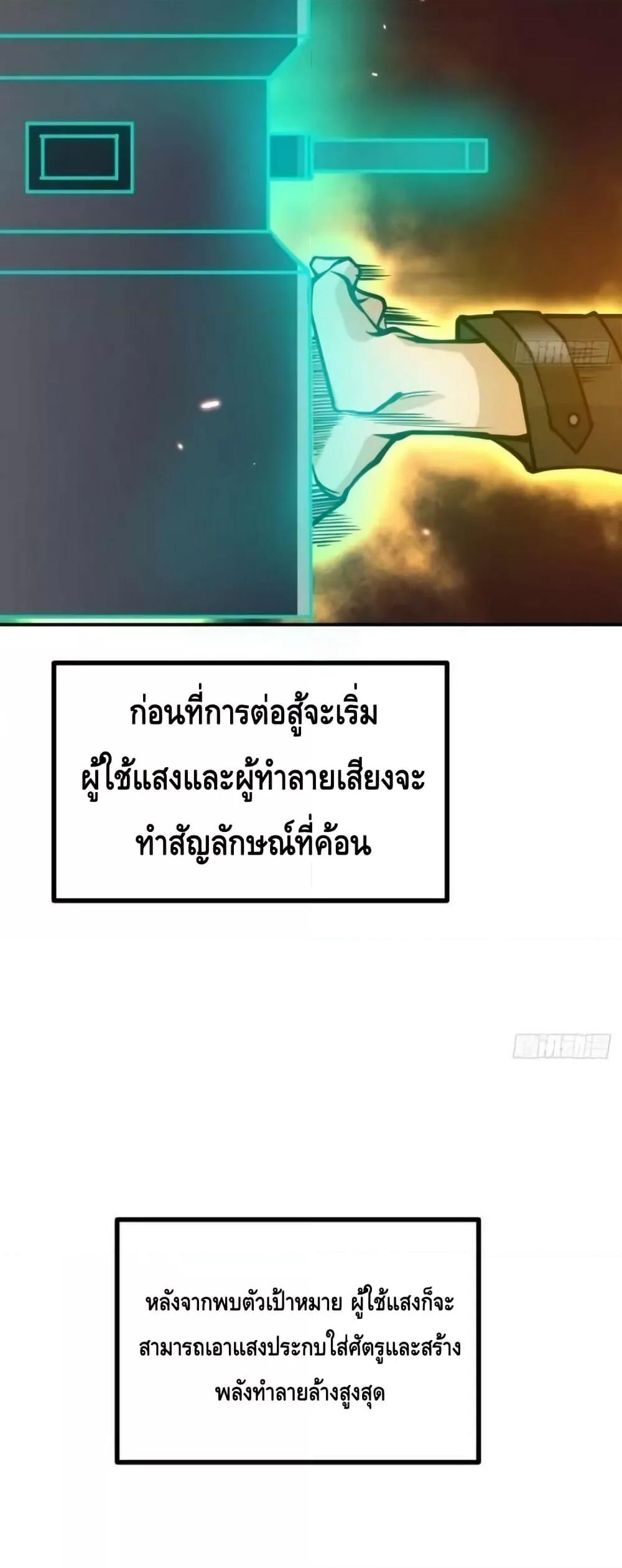 Manga-lc-com อ่านมังงะ อ่านการ์ตูน ออนไลน์ ฟรี AfterSigningI ตอนที่ 1 2 3 4 5 6 7 8 9 10 11 12 13 14 ฟรี ไม่มีโฆษณา Manga-lc - อ่าน มังงะ อ่าน การ์ตูน ออนไลน์ อ่านมังงะ ฟรี