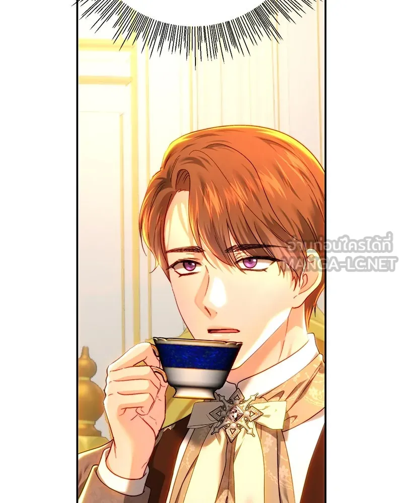 เจ้าหญิงคลั่งแห่งวังหลวง ตอนที่ 81 รูปที่ 12