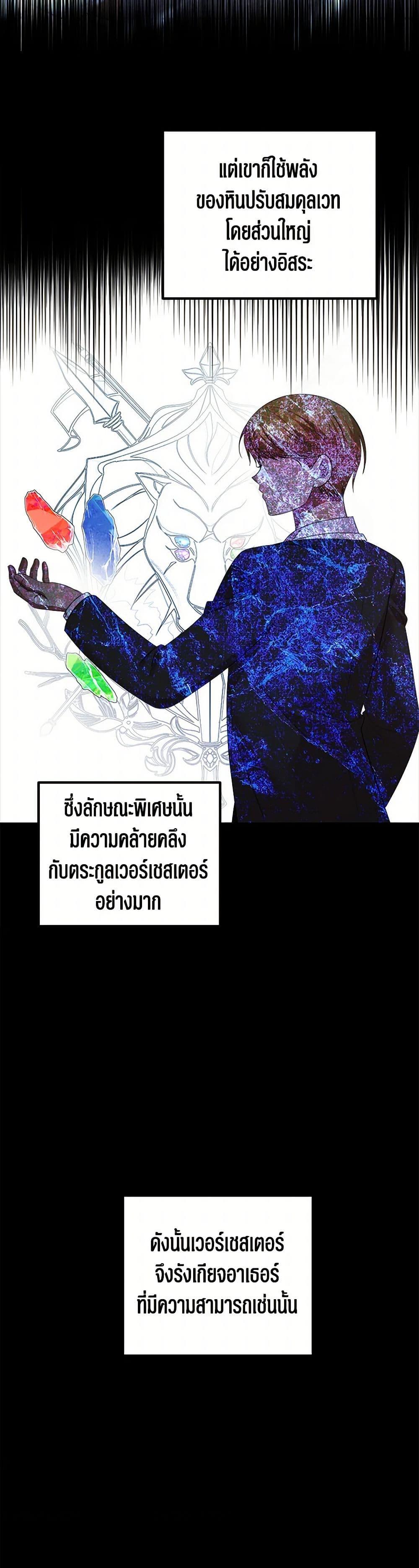 Manga-lc-com อ่านมังงะ อ่านการ์ตูน ออนไลน์ ฟรี Four Dangerous Brothers to My Rescue ตอนที่ 1 2 3 4 5 6 7 8 9 10 11 12 13 14 ฟรี ไม่มีโฆษณา Manga-lc - อ่าน มังงะ อ่าน การ์ตูน ออนไลน์ อ่านมังงะ ฟรี