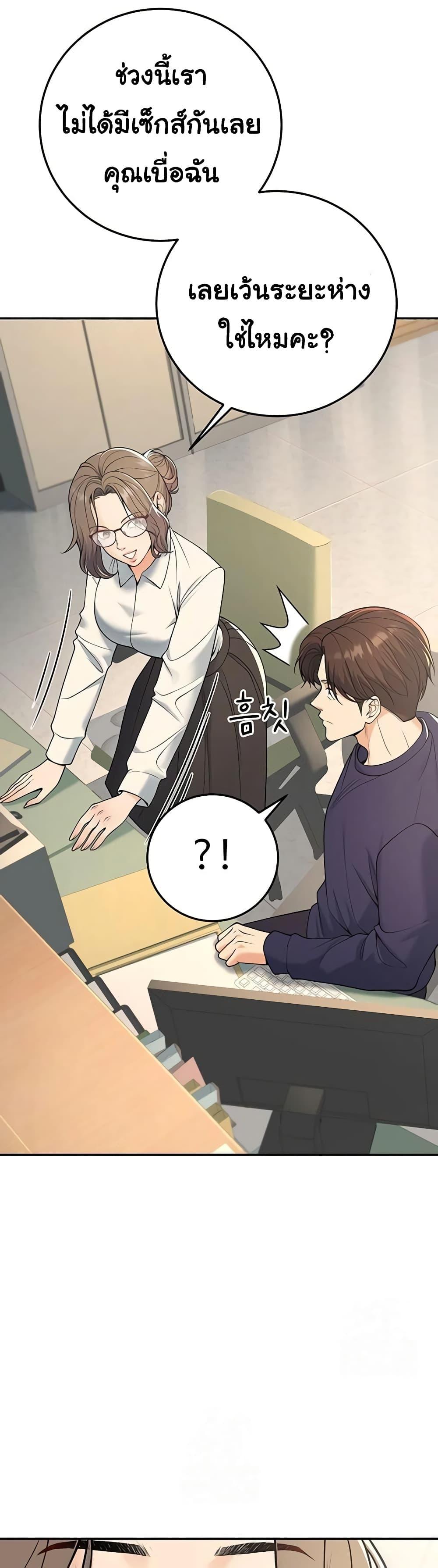 Doujin-Lc- อ่าน โดจิน มังฮวา เกาหลี ญี่ปุ่น จีน แปลไทย My Students Who ตอนที่ 1 2 3 4 5 6 7 8 9 10 11 12 13 14 ฟรี ไม่มีโฆษณา อ่าน โดจิน Manhwa เกาหลี ญี่ปุ่น จีน เรามีครบ คัดมาให้เน้นๆ โดจิน 18+ รับประกันความฟินโดย  Doujin Lc