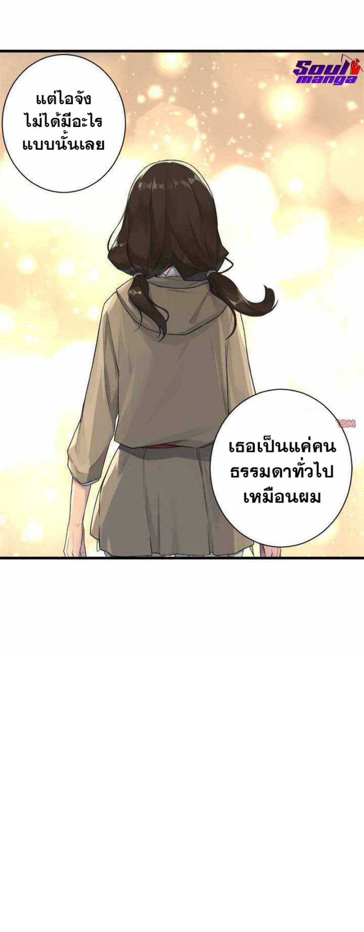 Manga-lc-com อ่านมังงะ อ่านการ์ตูน ออนไลน์ ฟรี Her Summon ตอนที่ 1 2 3 4 5 6 7 8 9 10 11 12 13 14 ฟรี ไม่มีโฆษณา Manga-lc - อ่าน มังงะ อ่าน การ์ตูน ออนไลน์ อ่านมังงะ ฟรี