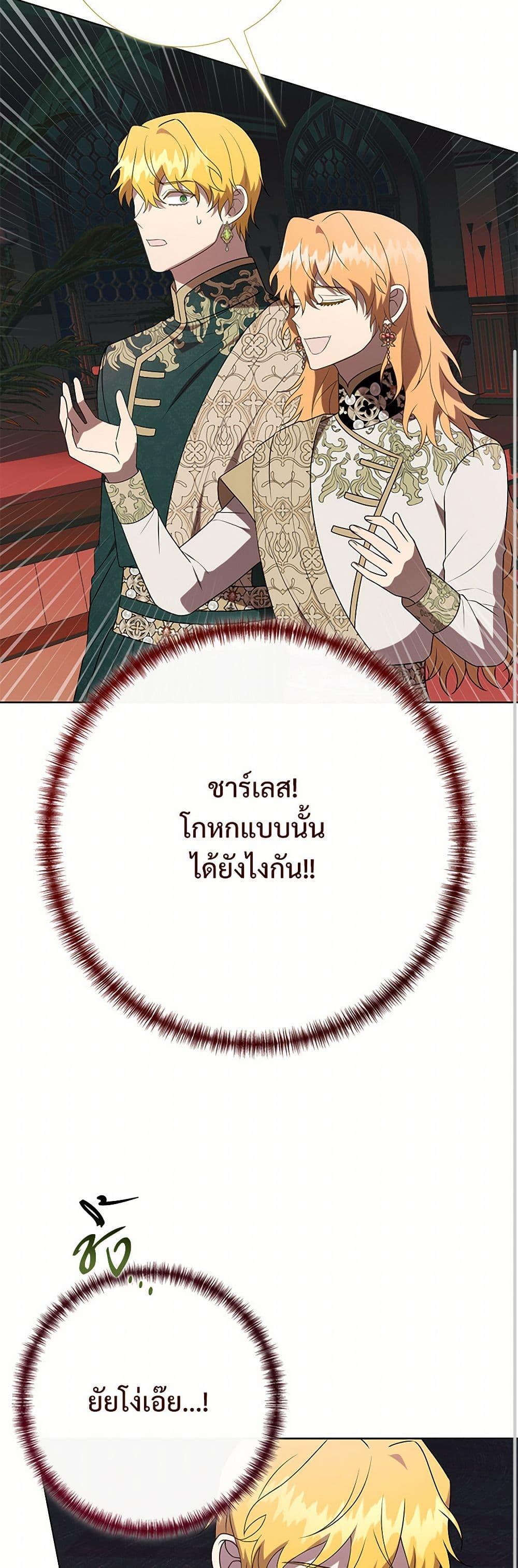 Manga-lc-com อ่านมังงะ อ่านการ์ตูน ออนไลน์ ฟรี Please Don’t Eat Me! ตอนที่ 1 2 3 4 5 6 7 8 9 10 11 12 13 14 ฟรี ไม่มีโฆษณา Manga-lc - อ่าน มังงะ อ่าน การ์ตูน ออนไลน์ อ่านมังงะ ฟรี