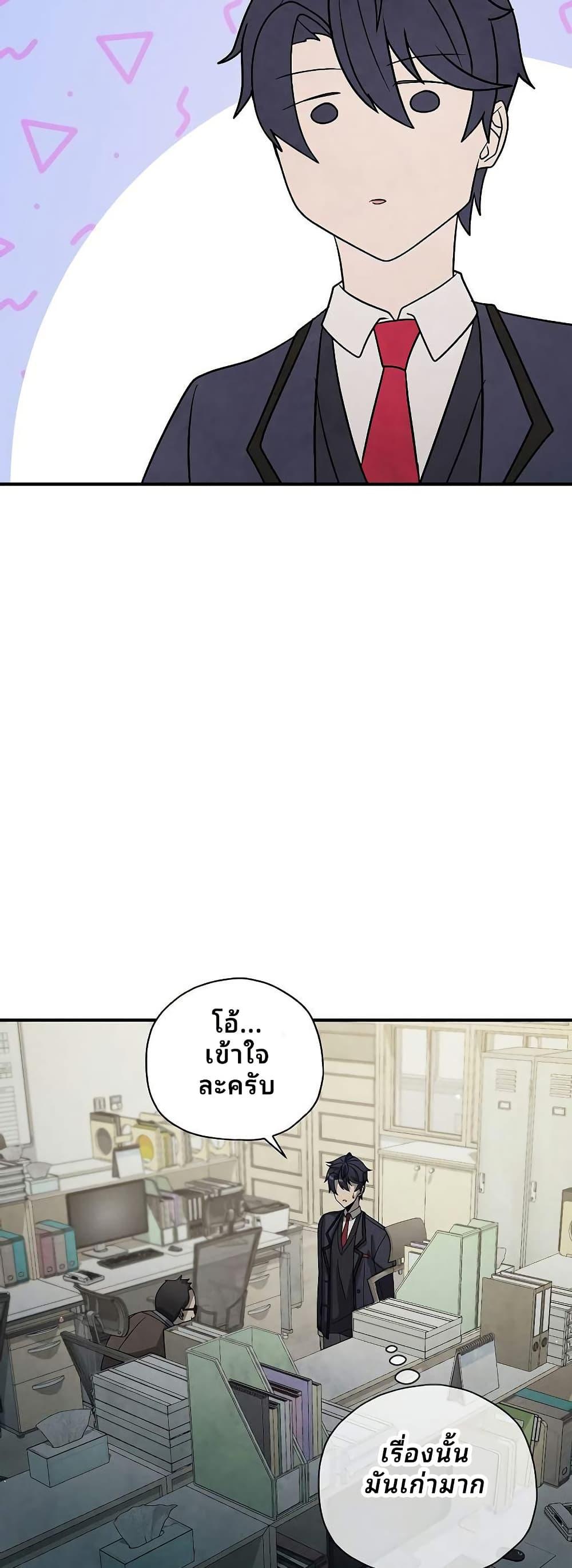 Manga-lc-com อ่านมังงะ อ่านการ์ตูน ออนไลน์ ฟรี Ghost Story Club (Remake) ตอนที่ 1 2 3 4 5 6 7 8 9 10 11 12 13 14 ฟรี ไม่มีโฆษณา Manga-lc - อ่าน มังงะ อ่าน การ์ตูน ออนไลน์ อ่านมังงะ ฟรี