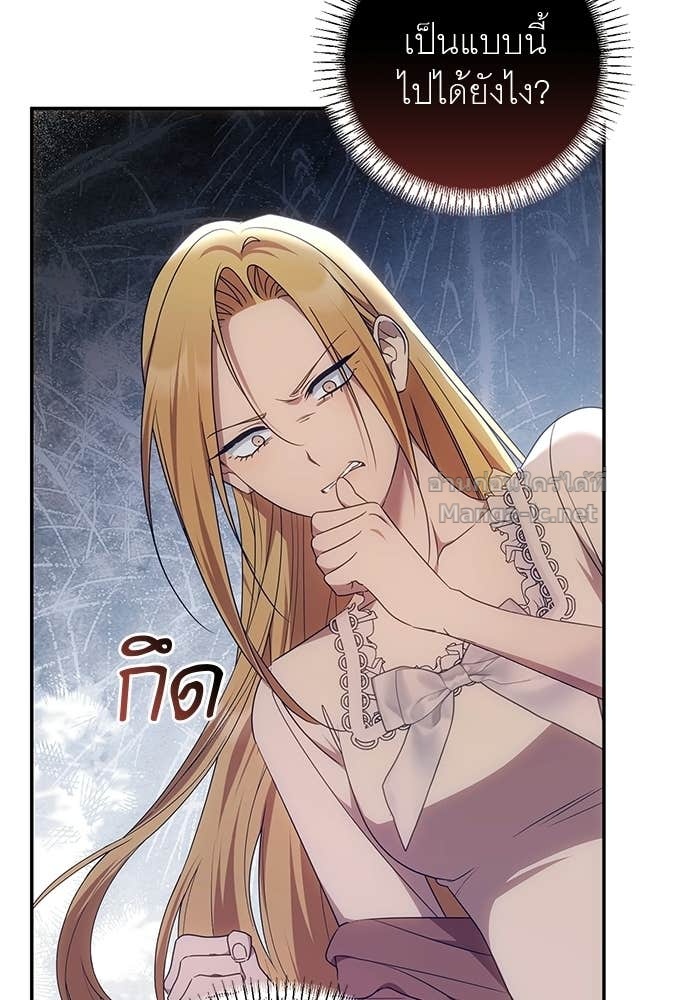 Doujin-Lc- อ่าน โดจิน มังฮวา เกาหลี ญี่ปุ่น จีน แปลไทย อยากได้ ก็เอาไป ตอนที่ 1 2 3 4 5 6 7 8 9 10 11 12 13 14 ฟรี ไม่มีโฆษณา อ่าน โดจิน Manhwa เกาหลี ญี่ปุ่น จีน เรามีครบ คัดมาให้เน้นๆ โดจิน 18+ รับประกันความฟินโดย Doujin Lc