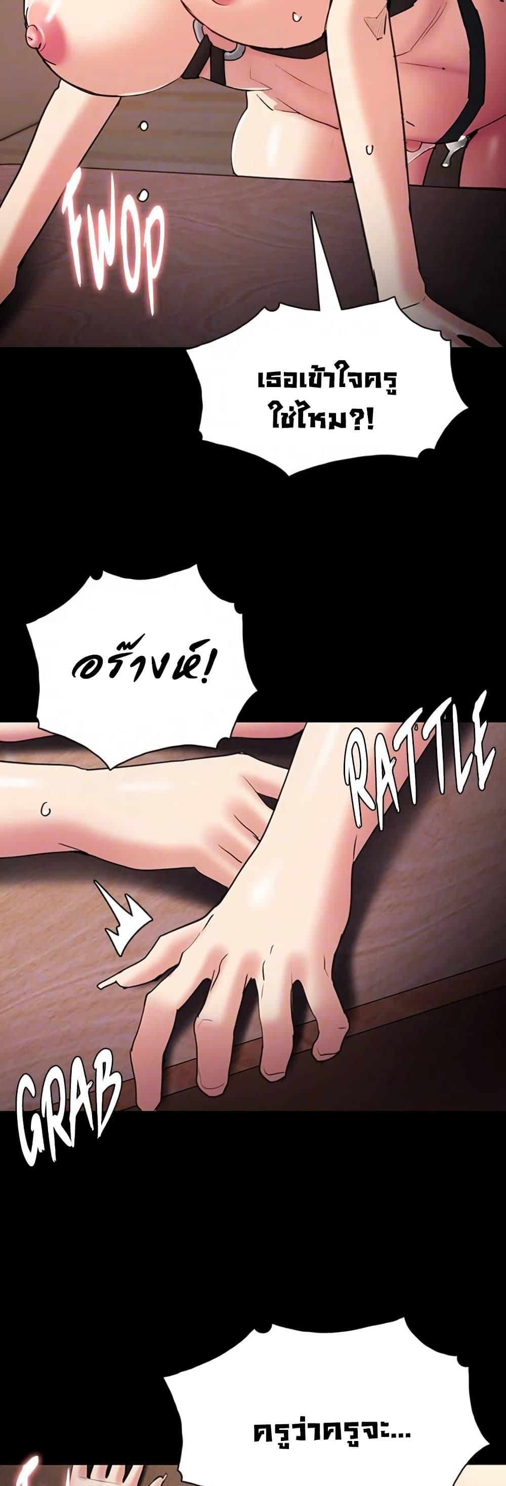 Doujin-Lc- อ่าน โดจิน มังฮวา เกาหลี ญี่ปุ่น จีน แปลไทย Pervert Diary ตอนที่ 1 2 3 4 5 6 7 8 9 10 11 12 13 14 ฟรี ไม่มีโฆษณา อ่าน โดจิน Manhwa เกาหลี ญี่ปุ่น จีน เรามีครบ คัดมาให้เน้นๆ โดจิน 18+ รับประกันความฟินโดย  Doujin Lc