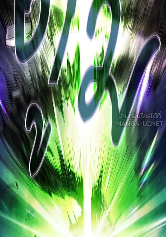 นักดาบอัจฉริยะจากอะคาเดมี ตอนที่ 85 รูปที่ 51