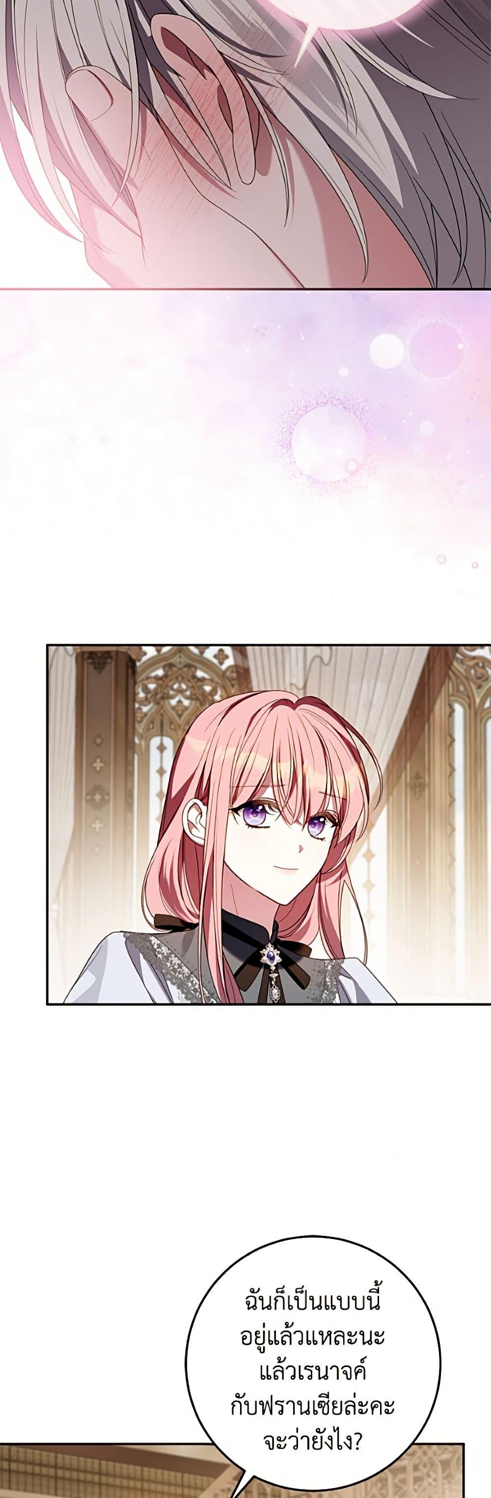 Manga-lc-com อ่านมังงะ อ่านการ์ตูน ออนไลน์ ฟรี I Met the Male Lead in Prison ตอนที่ 1 2 3 4 5 6 7 8 9 10 11 12 13 14 ฟรี ไม่มีโฆษณา Manga-lc - อ่าน มังงะ อ่าน การ์ตูน ออนไลน์ อ่านมังงะ ฟรี