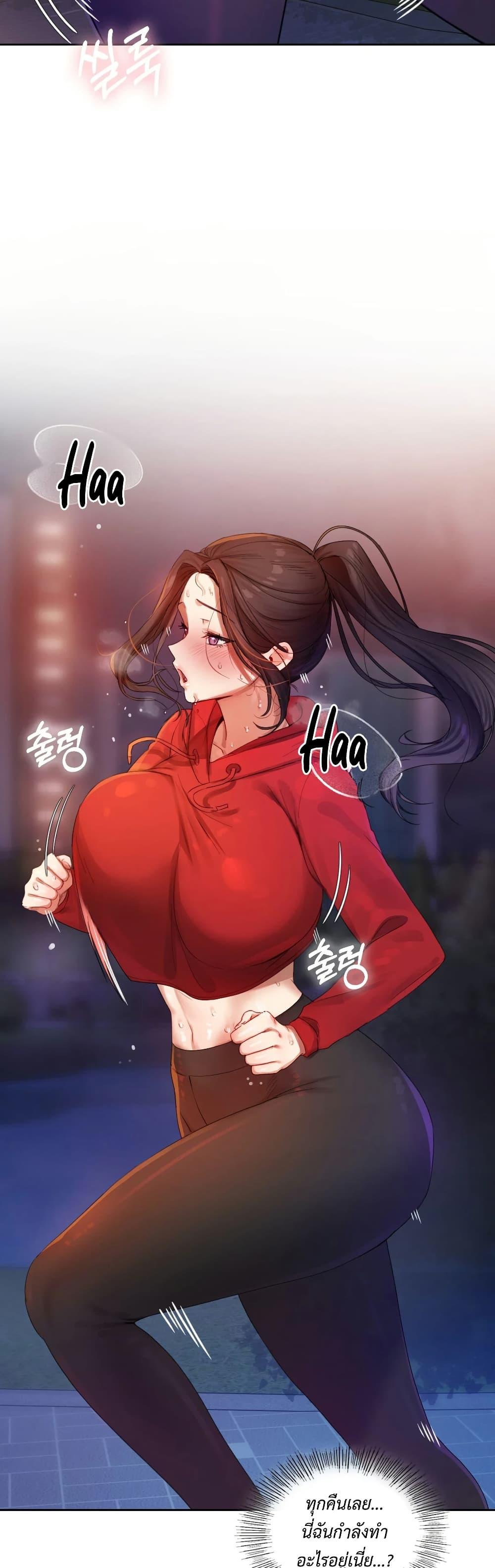 Doujin-Lc- อ่าน โดจิน มังฮวา เกาหลี ญี่ปุ่น จีน แปลไทย The Professor’s Secret ตอนที่ 1 2 3 4 5 6 7 8 9 10 11 12 13 14 ฟรี ไม่มีโฆษณา อ่าน โดจิน Manhwa เกาหลี ญี่ปุ่น จีน เรามีครบ คัดมาให้เน้นๆ โดจิน 18+ รับประกันความฟินโดย  Doujin Lc